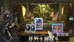 魂坠深境公测时间是什么时候