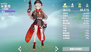 空灵诗篇建造玩法是什么