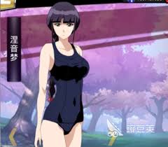 境界刀鸣涅音梦怎么全解析