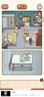 案件大师真假炸弹案如何破解