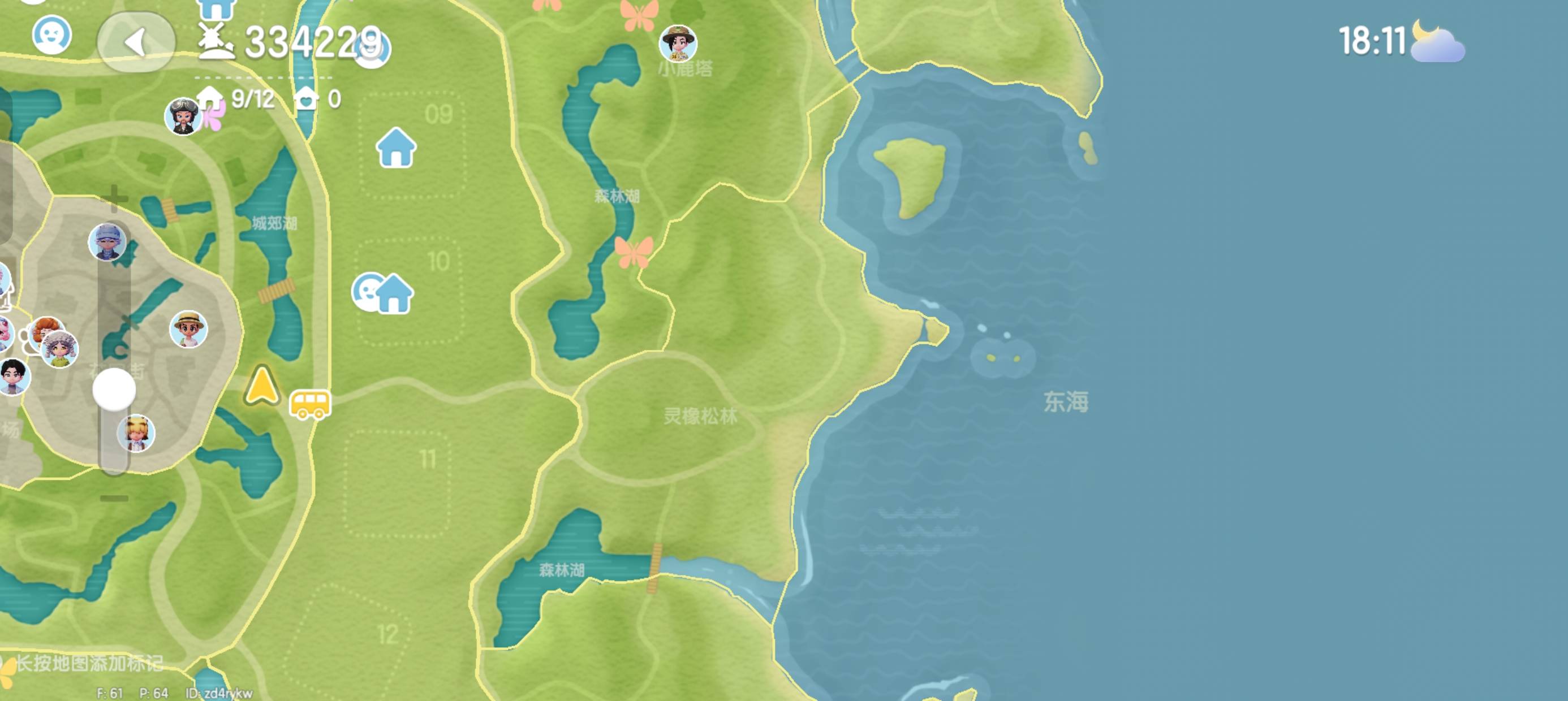 心动小镇手游1~8级鱼类分布图