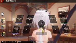 二重螺旋装备如何搭配