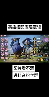 龙石战役威廉终极攻略是什么