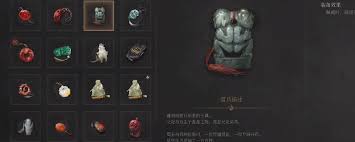 明末渊虚之羽圆珠玉坠怎么获得