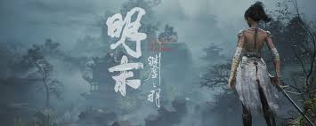 明末渊虚之羽心魔系统如何运作