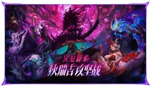 DNF狄瑞吉版本奶爸怎么加点