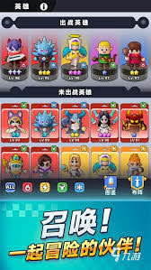 胡闹地牢常见问题答案有哪些