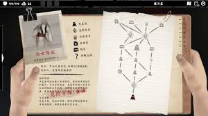 除灵事务所玩法攻略有哪些