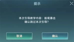 大航海时代传说开荒前期怎么玩