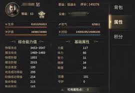 奇迹世界起源狂战士技能如何选择