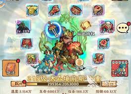 神器传说击晕流玩法攻略