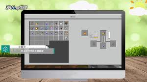 我的世界隐身药水怎么制作
