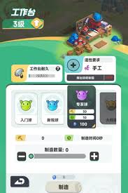 曙光重临每日必做任务有哪些推荐