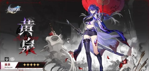 崩坏星穹铁道云璃强度如何