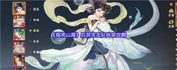 明末渊虚之羽编译着色器闪退怎么办