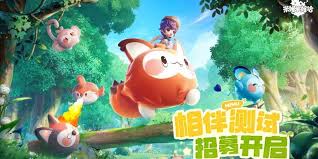 米姆米姆哈如何添加挚友