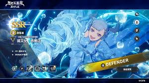 黑色四叶草手游诺艾儿万圣技能有哪些