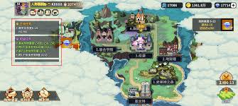 龙王大人新手怎么玩