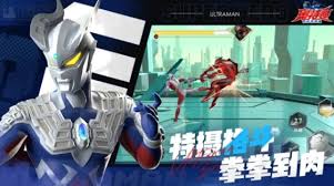 奥特曼超时空英雄兑换码有哪些