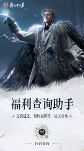 燕云十六声相思绢怎么快速获得