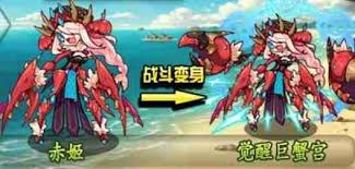 洛克王国岩鳞蜥蜴侠技能表是什么