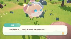 如何获得米姆米姆哈的卷卷绵