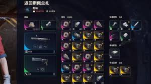 ARCRaiders如何快速刷枪刷钱