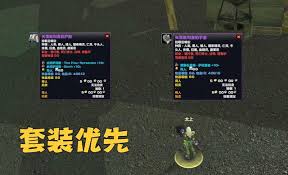 魔兽世界怀旧服牌子有啥用