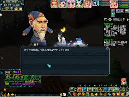 梦幻西游西域宝藏副本奖励有哪些