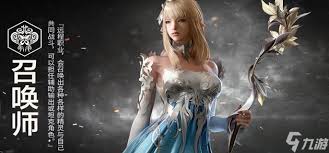 命运方舟高阶召唤召唤师怎么加点