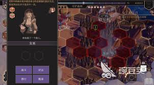 为了吾王新人怎么玩