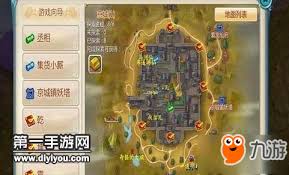 寻仙手游探索任务如何做