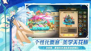 新手玩洛伊的移动要塞如何避坑