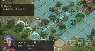 新三国志曹操传兵种克制关系有哪些