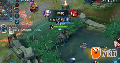 王者荣耀高渐离出装方法