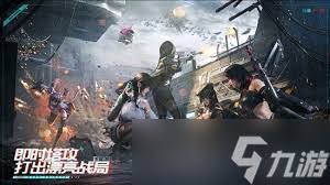 镭明闪击战场道具如何获取