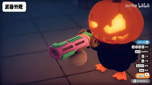 逃离鸭科夫糖果枪如何获取