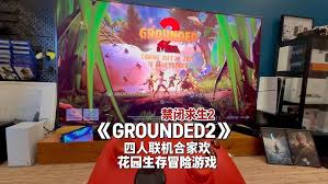 禁闭求生2奠基者组合包皮肤外观是什么样