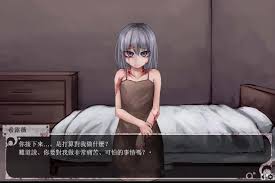 希尔微冷狐版3.0如何结婚