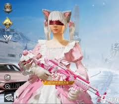 和平精英甜蜜誓约衣服价格是多少