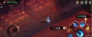 虚无之印境界是什么