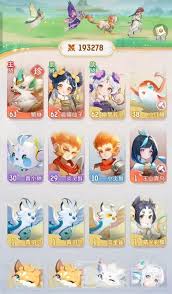 灵兽大冒险炎灵猴怎么样