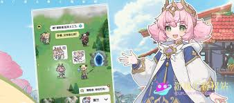 杖剑传说攻略有哪些