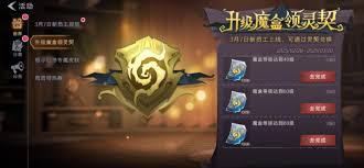 超自然行动组阿念技能是什么