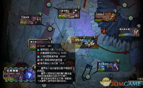 DNF灾害领域如何介绍