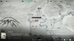 羊蹄山之魂全三味线曲目如何获取