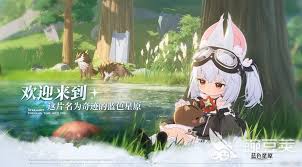 蓝色星原旅谣源千代怎么单挑boss