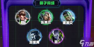 执事德莱文如何制霸