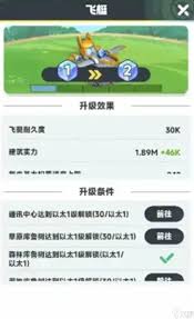 曙光重临以太核心是什么