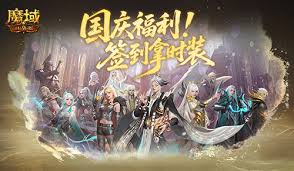 遮天凡尘一叶2025兑换码有哪些